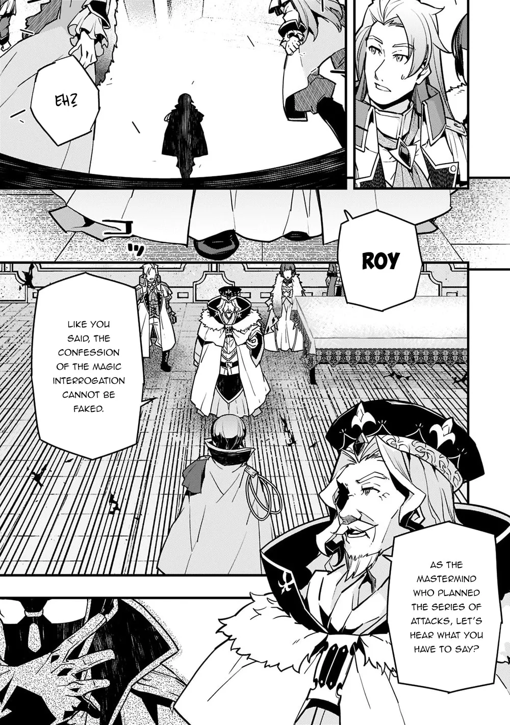 Boundary Labyrinth and Magician of Alien World Chapter 44 page 5 - 