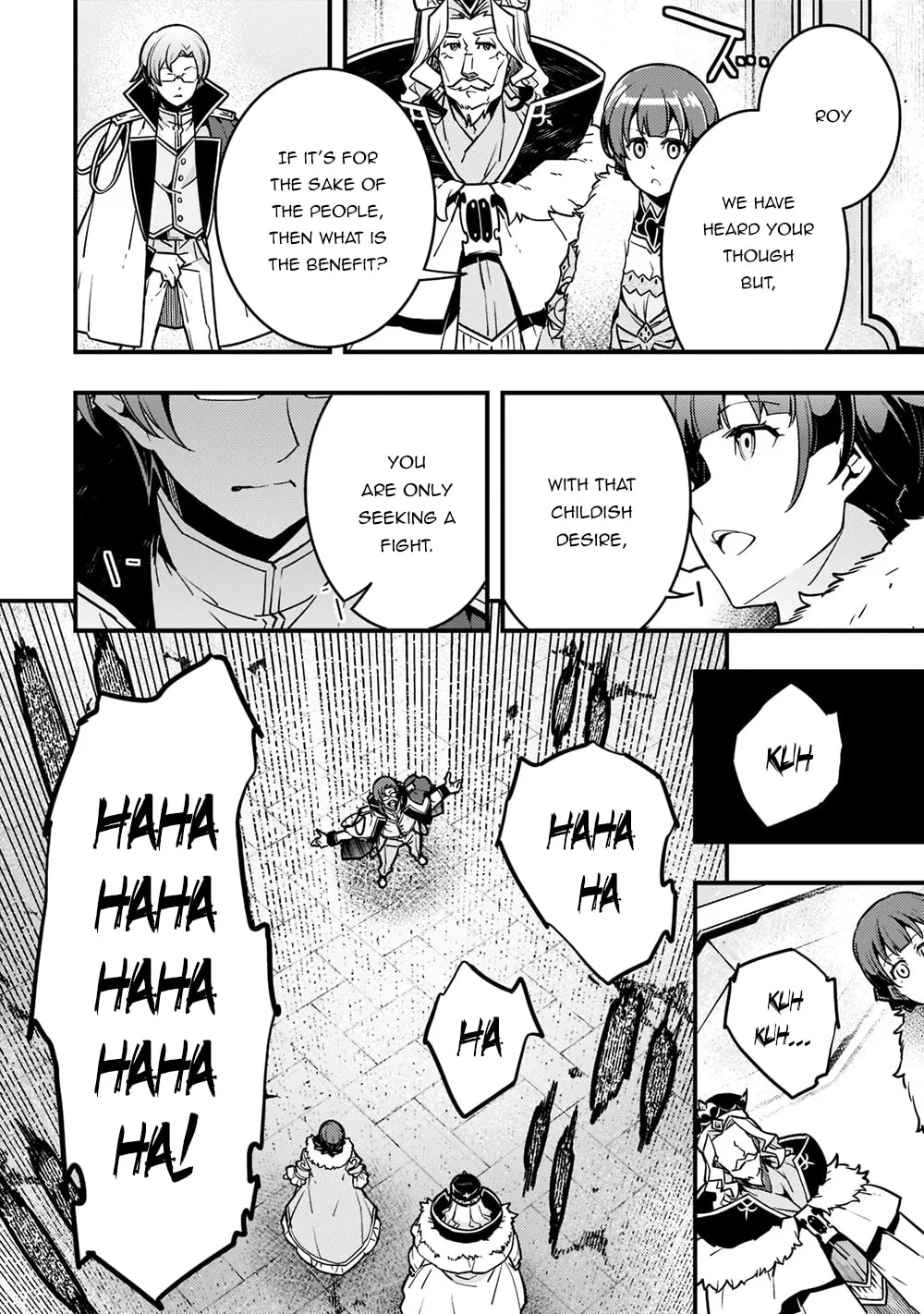 Boundary Labyrinth and Magician of Alien World Chapter 44 page 8 - 