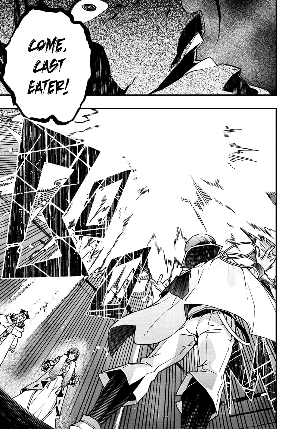 Boundary Labyrinth and Magician of Alien World Chapter 44 page 9 - 