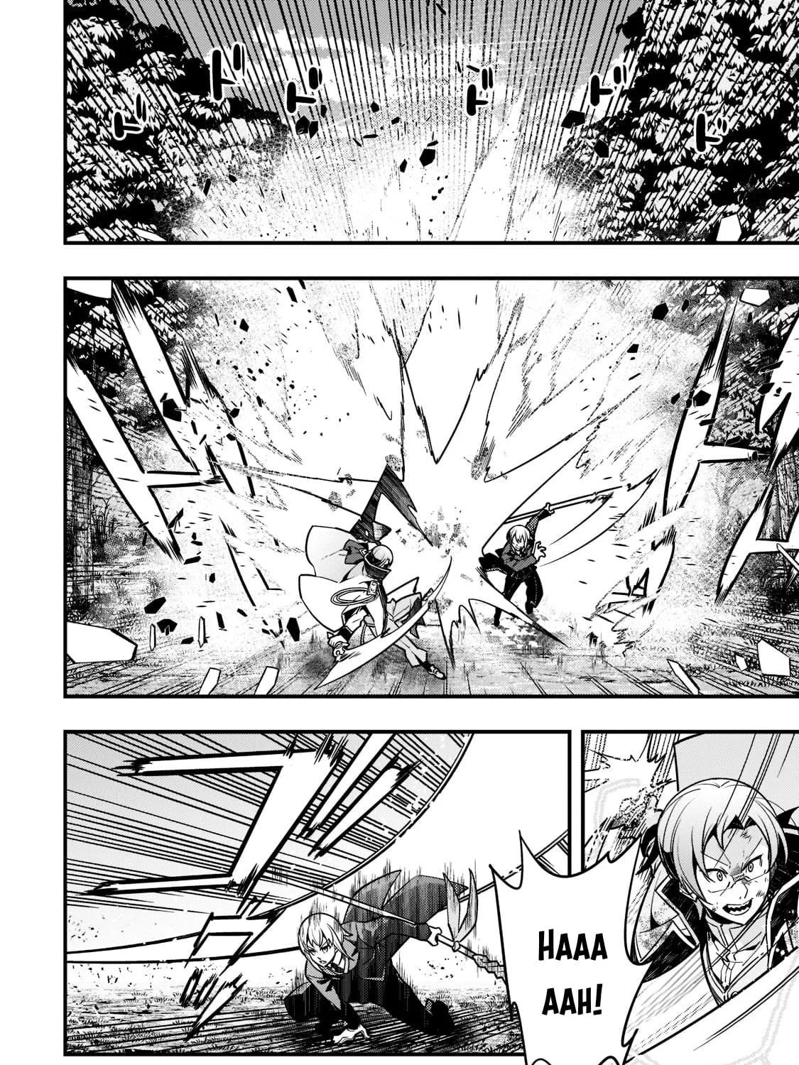 Boundary Labyrinth and Magician of Alien World Chapter 45 page 17 - 