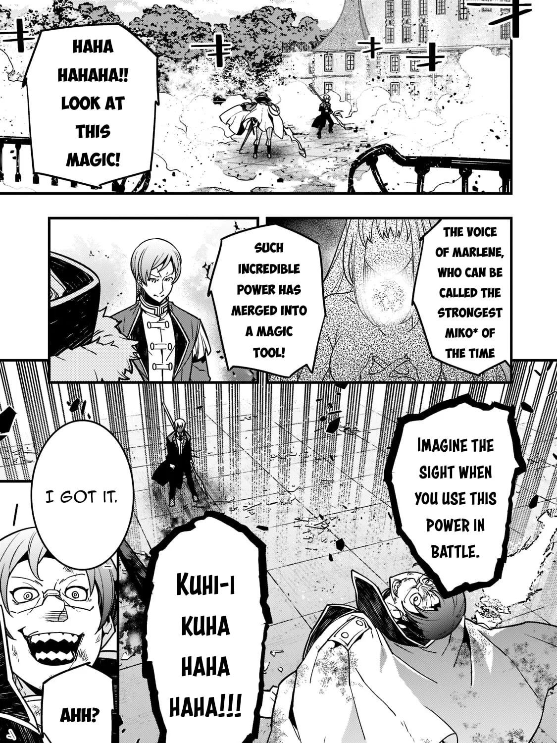Boundary Labyrinth and Magician of Alien World Chapter 45 page 3 - 