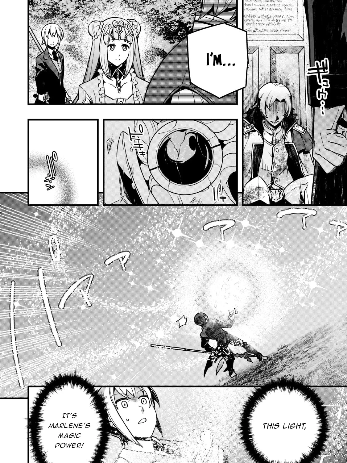 Boundary Labyrinth and Magician of Alien World Chapter 45 page 37 - 