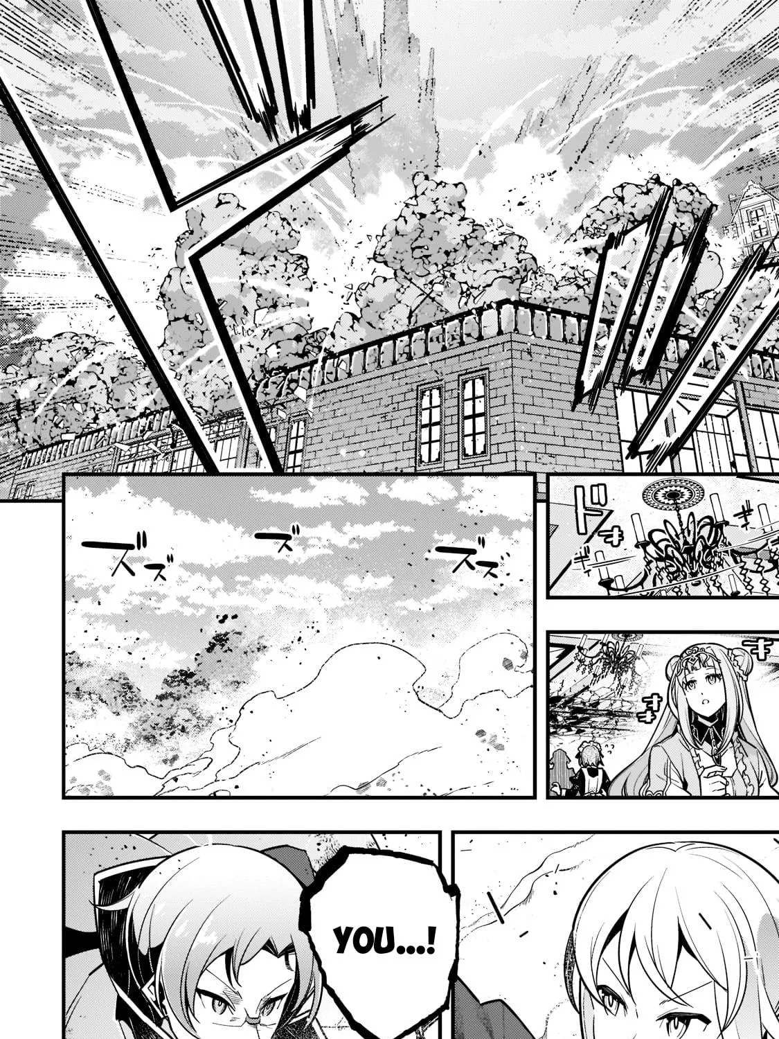 Boundary Labyrinth and Magician of Alien World Chapter 45 page 9 - 