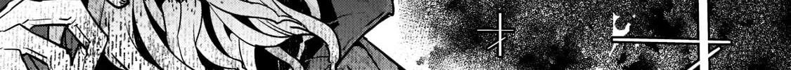Boundary Labyrinth and Magician of Alien World Chapter 46 page 16 - 
