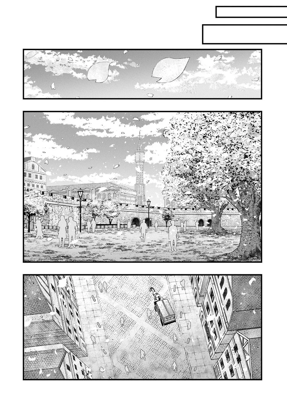 Boundary Labyrinth and Magician of Alien World Chapter 48 page 14 - 