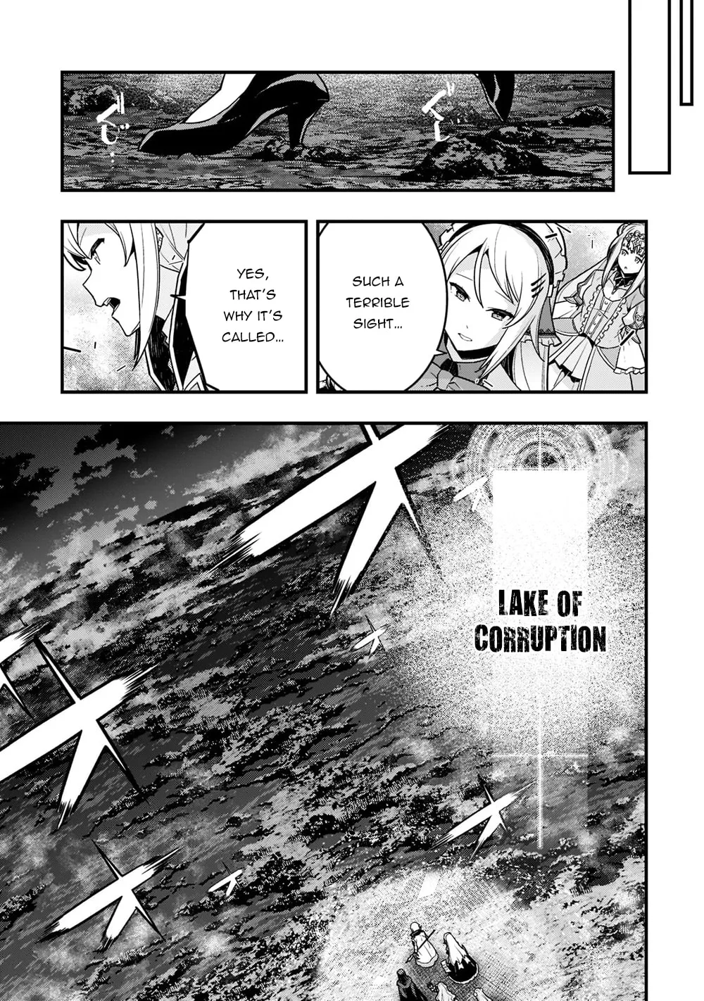 Boundary Labyrinth and Magician of Alien World Chapter 49 page 15 - 