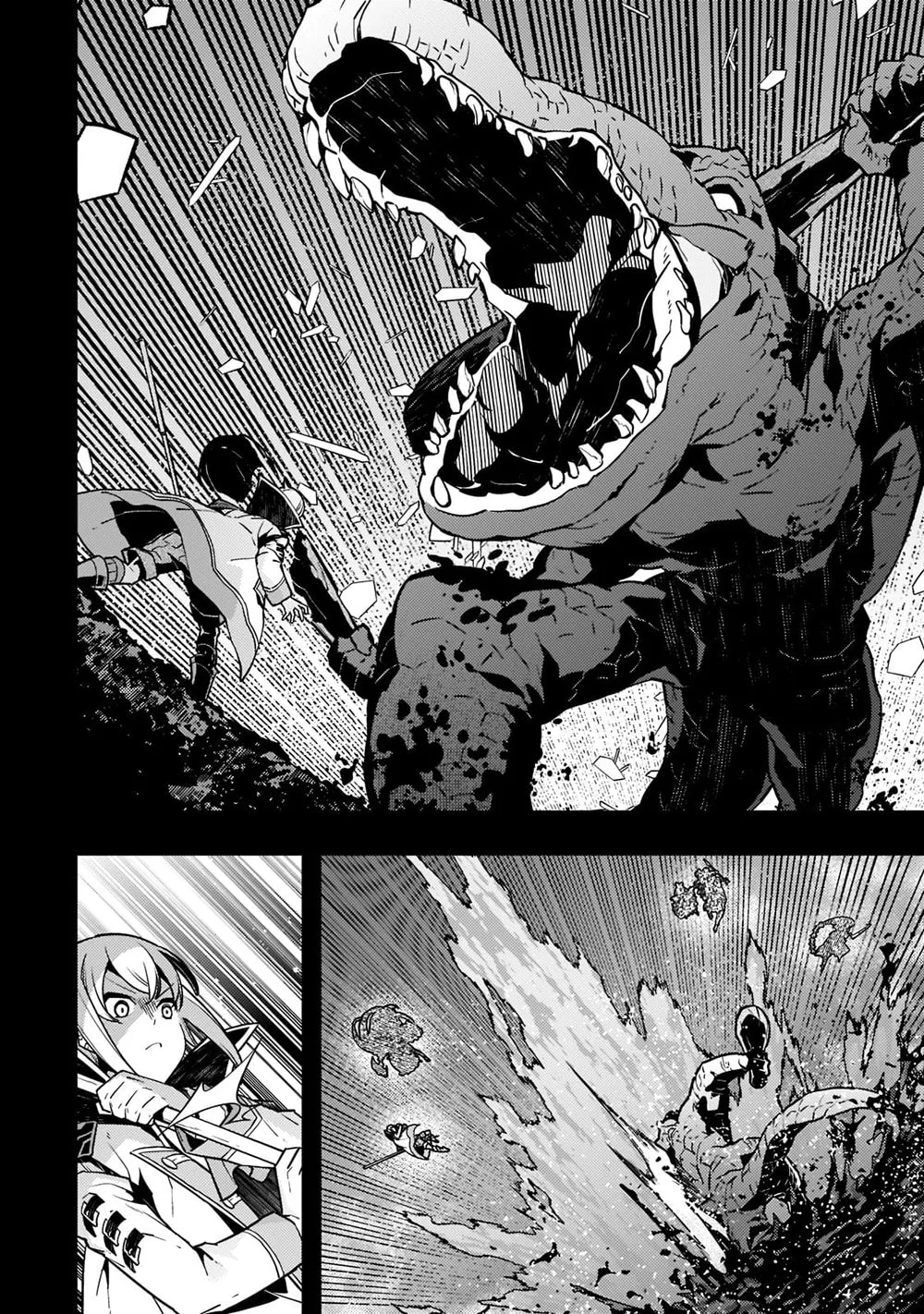 Boundary Labyrinth and Magician of Alien World Chapter 49 page 18 - 