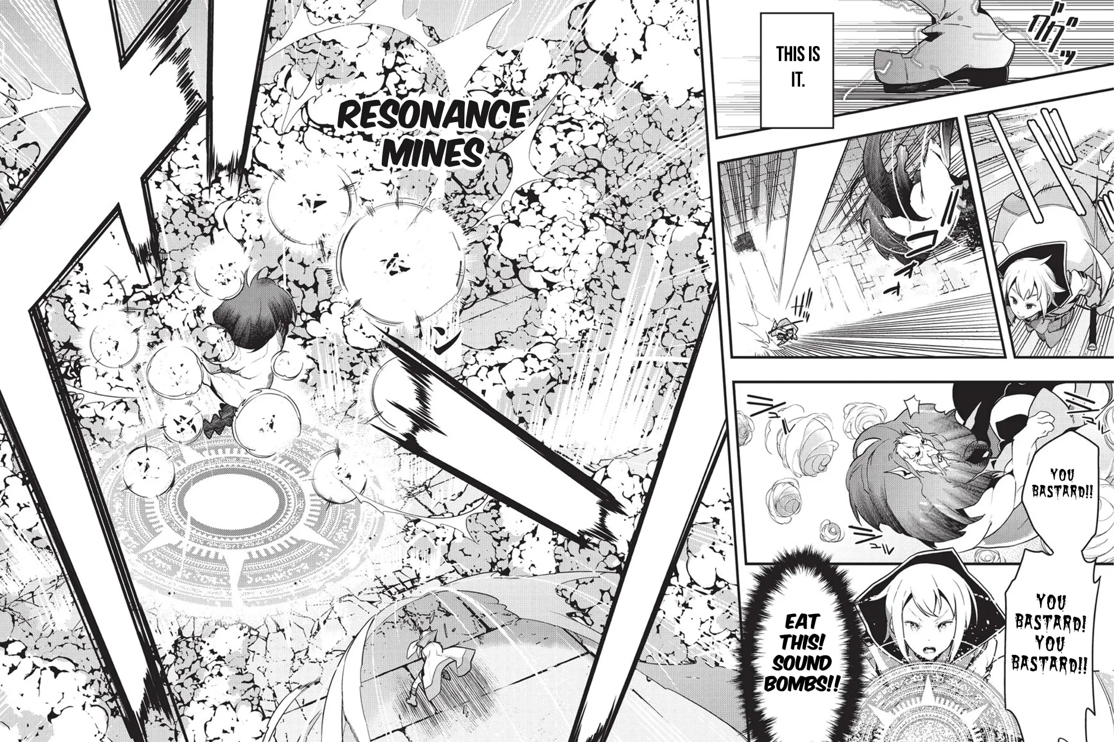 Boundary Labyrinth and Magician of Alien World Chapter 5 page 19 - 