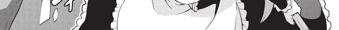 Boundary Labyrinth and Magician of Alien World Chapter 5 page 4 - 