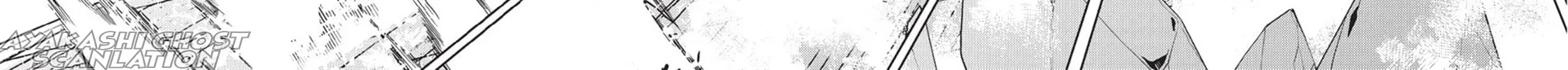 Boundary Labyrinth and Magician of Alien World Chapter 5 page 6 - 