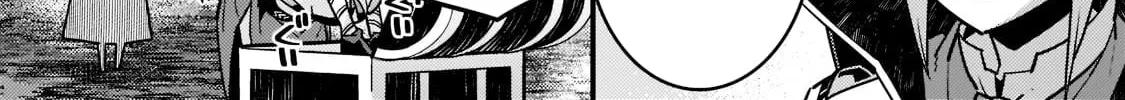 Boundary Labyrinth and Magician of Alien World Chapter 50 page 22 - 
