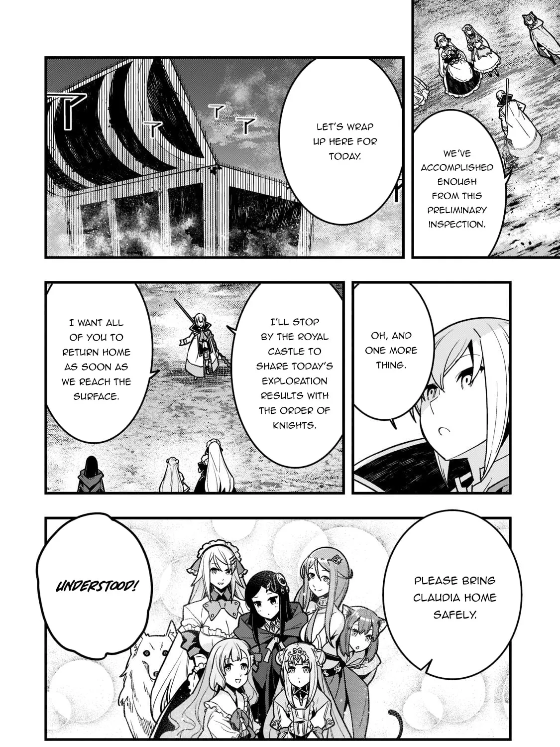 Boundary Labyrinth and Magician of Alien World Chapter 50 page 25 - 