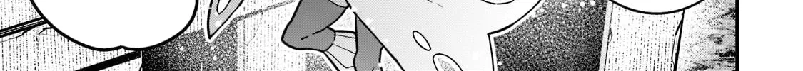Boundary Labyrinth and Magician of Alien World Chapter 50 page 4 - 