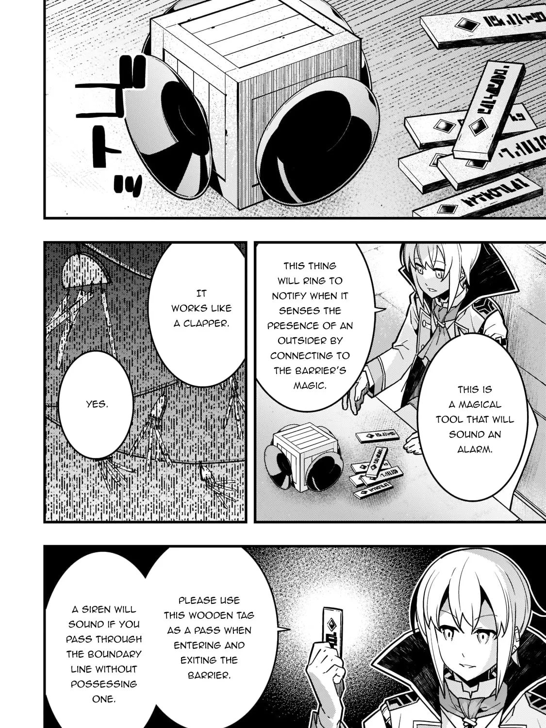 Boundary Labyrinth and Magician of Alien World Chapter 51 page 21 - 