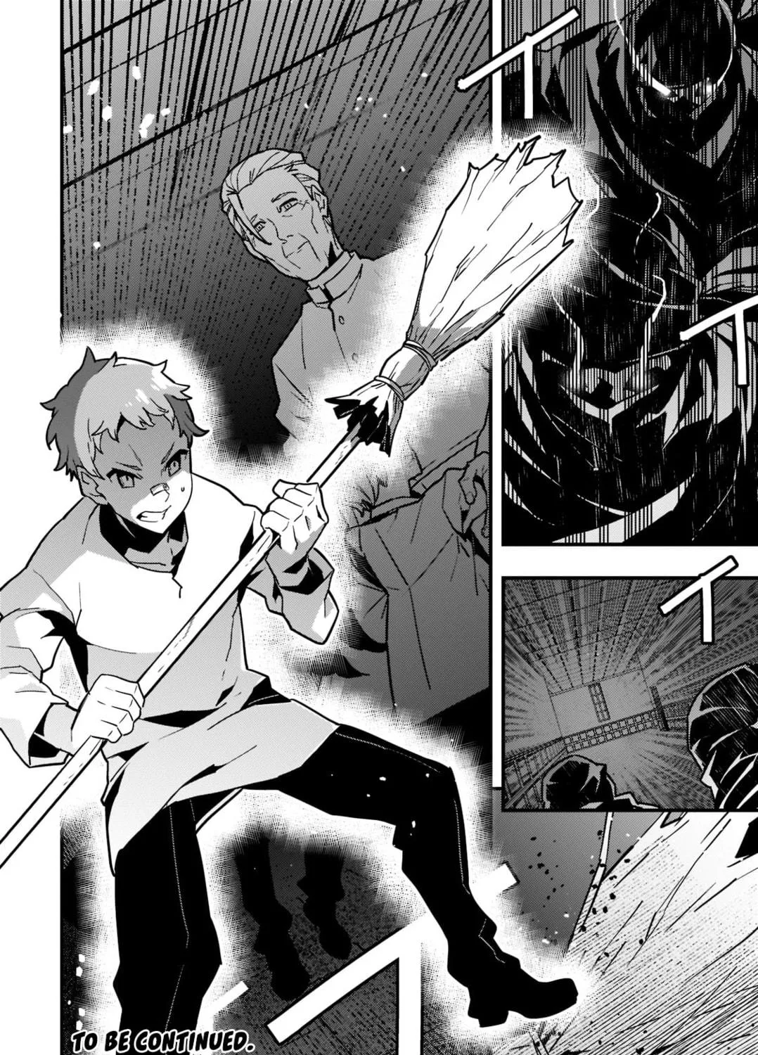 Boundary Labyrinth and Magician of Alien World Chapter 51 page 53 - 