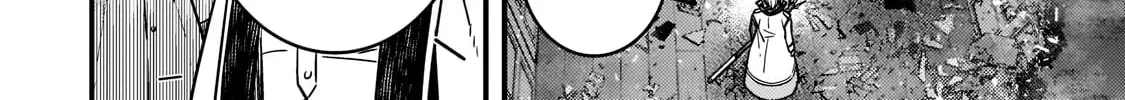 Boundary Labyrinth and Magician of Alien World Chapter 52 page 32 - 