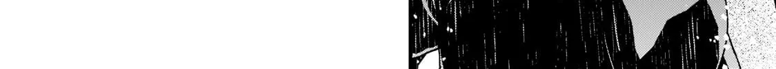 Boundary Labyrinth and Magician of Alien World Chapter 52 page 44 - 
