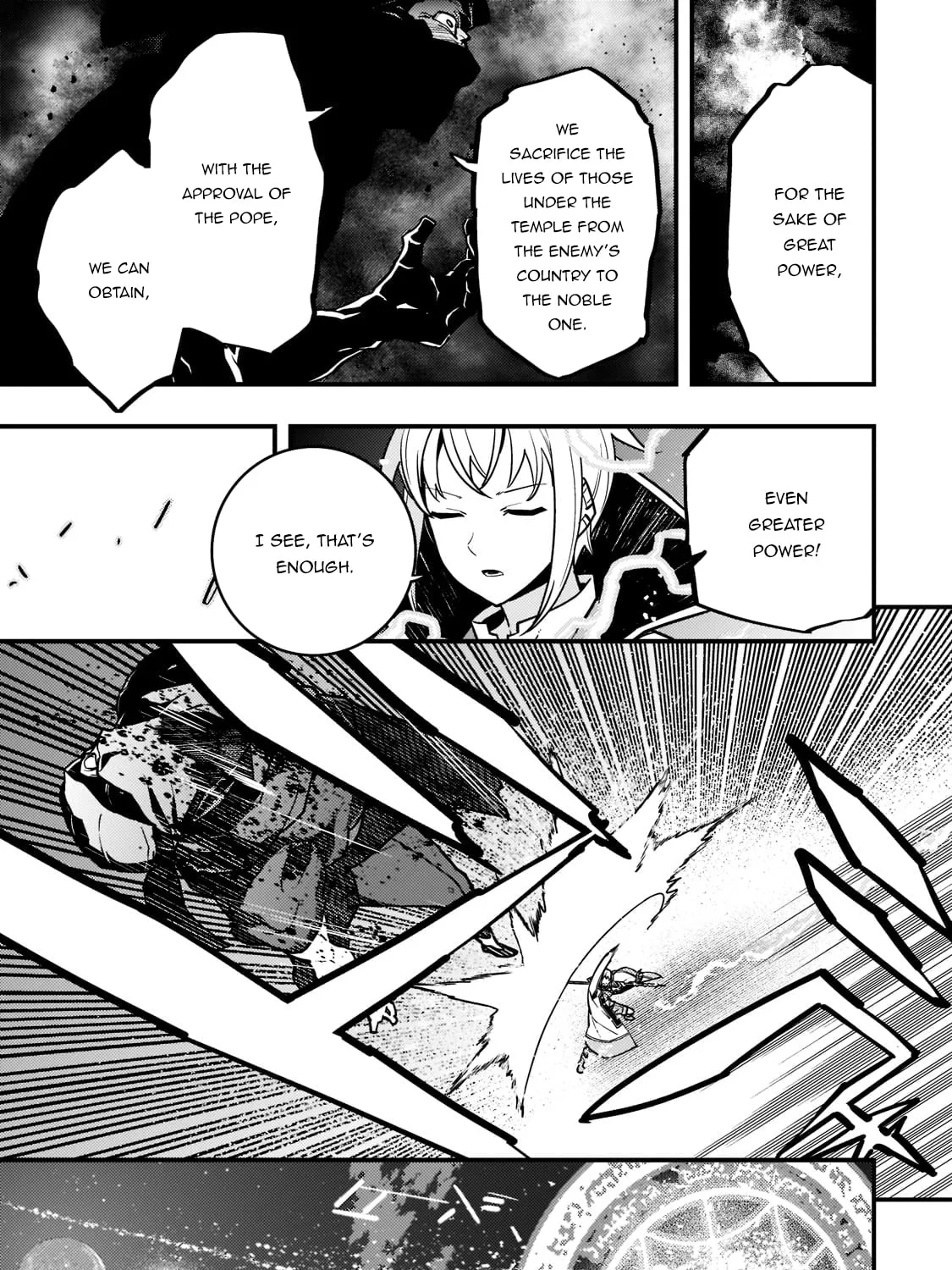 Boundary Labyrinth and Magician of Alien World Chapter 52 page 45 - 