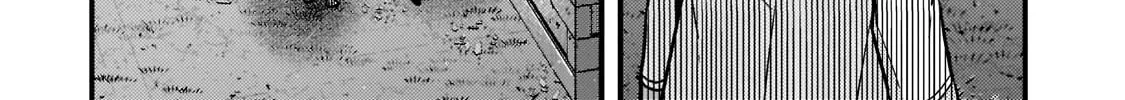 Boundary Labyrinth and Magician of Alien World Chapter 52 page 52 - 