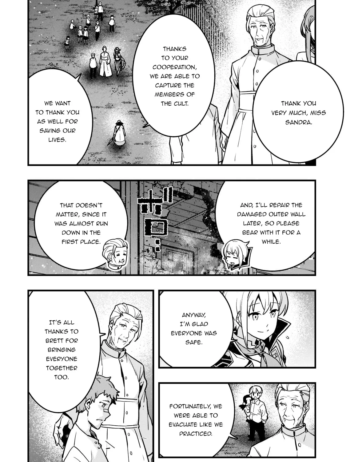 Boundary Labyrinth and Magician of Alien World Chapter 52 page 55 - 