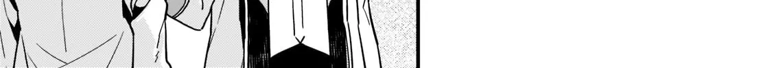 Boundary Labyrinth and Magician of Alien World Chapter 52 page 58 - 