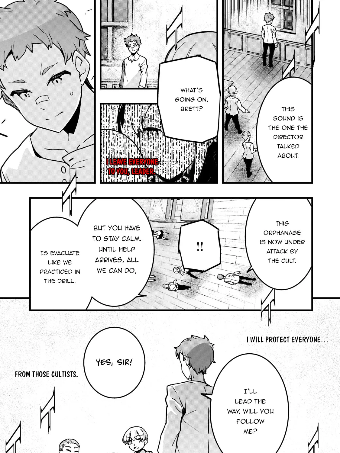Boundary Labyrinth and Magician of Alien World Chapter 52 page 7 - 