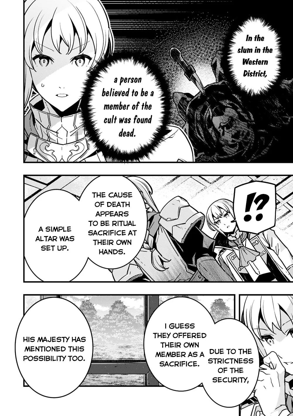 Boundary Labyrinth and Magician of Alien World Chapter 53 page 18 - 