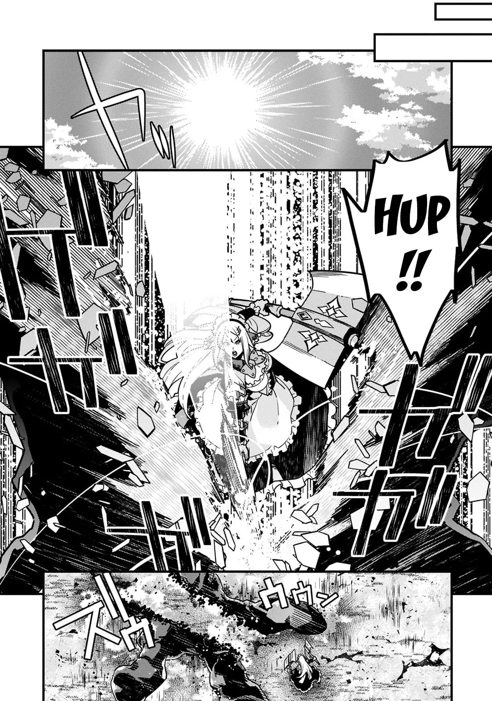 Boundary Labyrinth and Magician of Alien World Chapter 54 page 17 - 