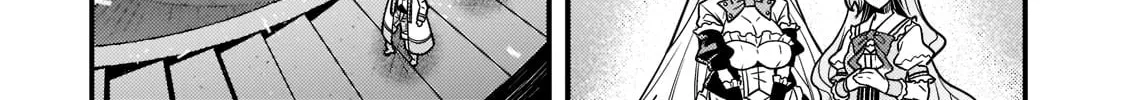 Boundary Labyrinth and Magician of Alien World Chapter 55 page 22 - 