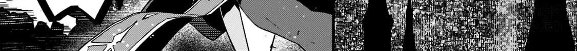 Boundary Labyrinth and Magician of Alien World Chapter 55 page 40 - 