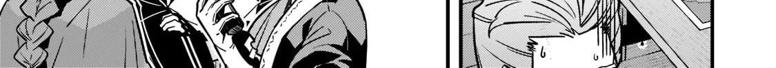 Boundary Labyrinth and Magician of Alien World Chapter 55 page 8 - 