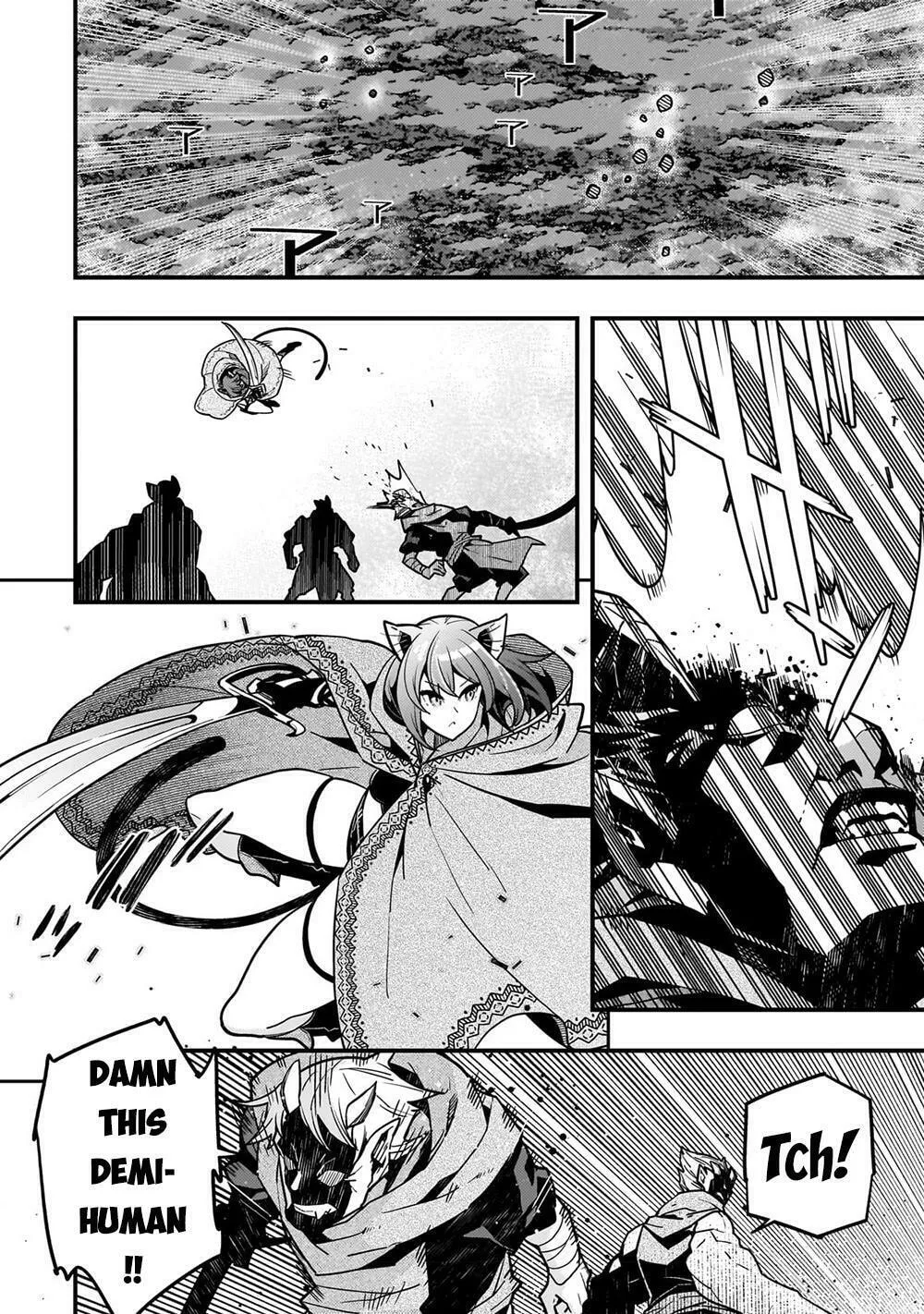 Boundary Labyrinth and Magician of Alien World Chapter 56 page 14 - 