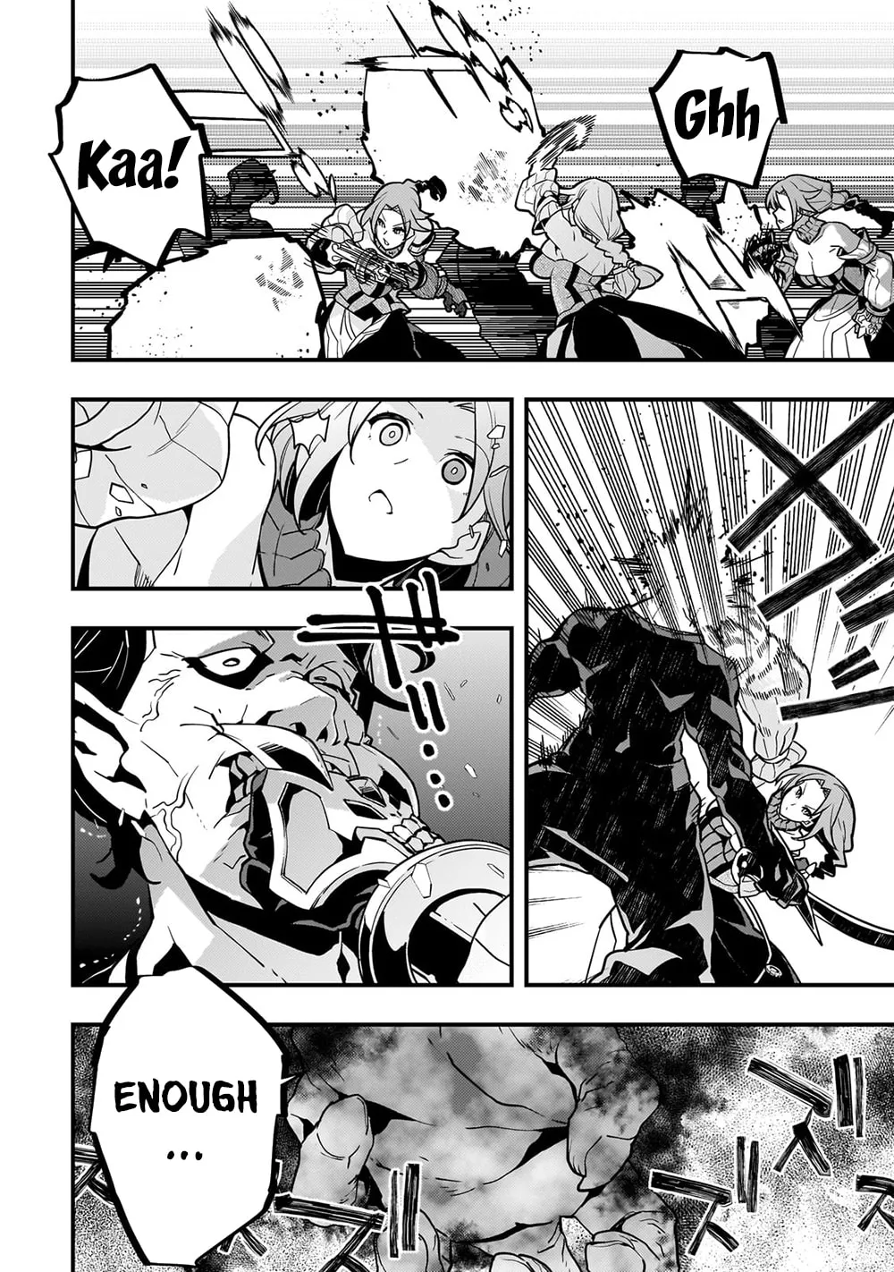 Boundary Labyrinth and Magician of Alien World Chapter 57 page 14 - 