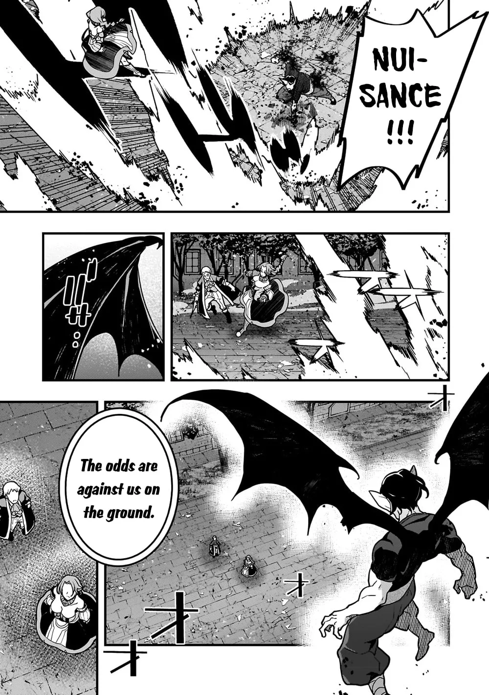 Boundary Labyrinth and Magician of Alien World Chapter 57 page 15 - 