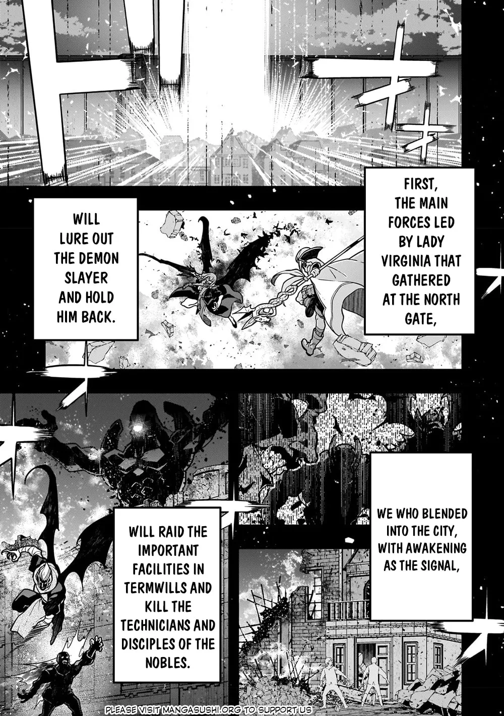 Boundary Labyrinth and Magician of Alien World Chapter 57 page 3 - 