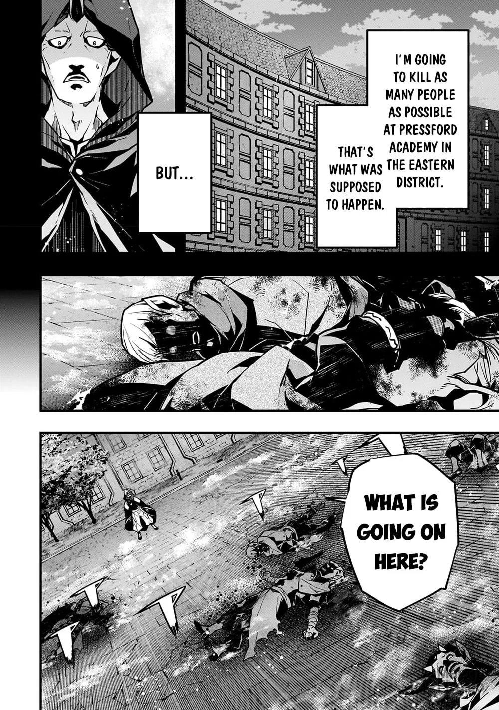 Boundary Labyrinth and Magician of Alien World Chapter 57 page 4 - 