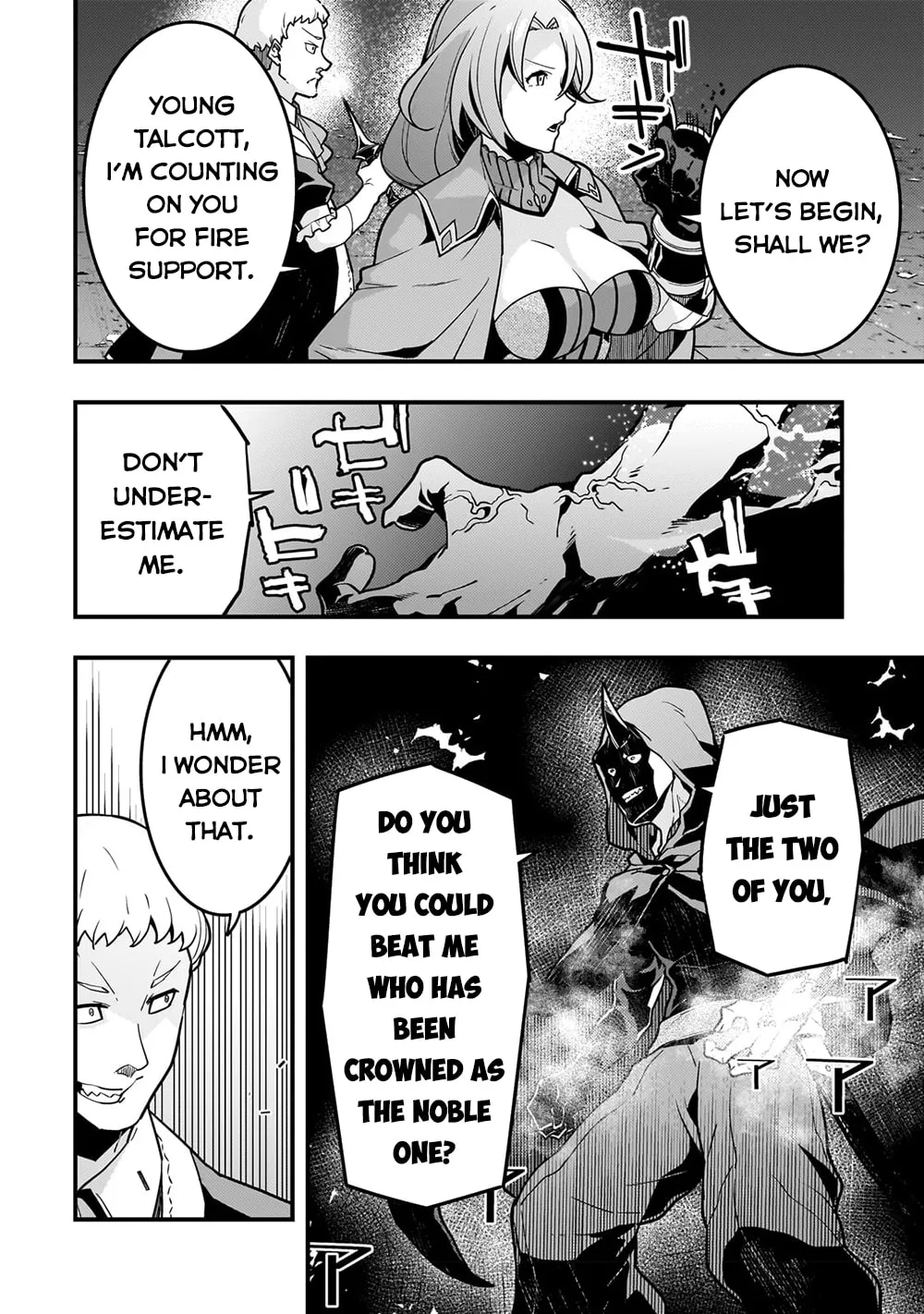 Boundary Labyrinth and Magician of Alien World Chapter 57 page 8 - 