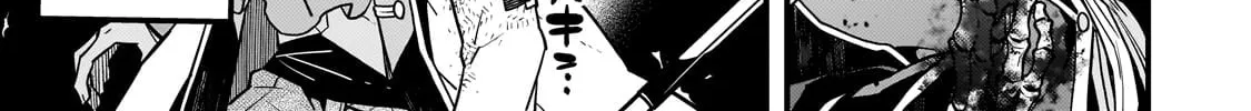 Boundary Labyrinth and Magician of Alien World Chapter 59 page 34 - 