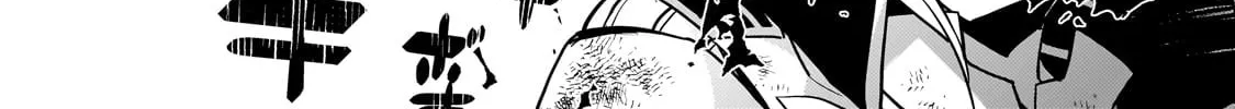 Boundary Labyrinth and Magician of Alien World Chapter 59 page 46 - 