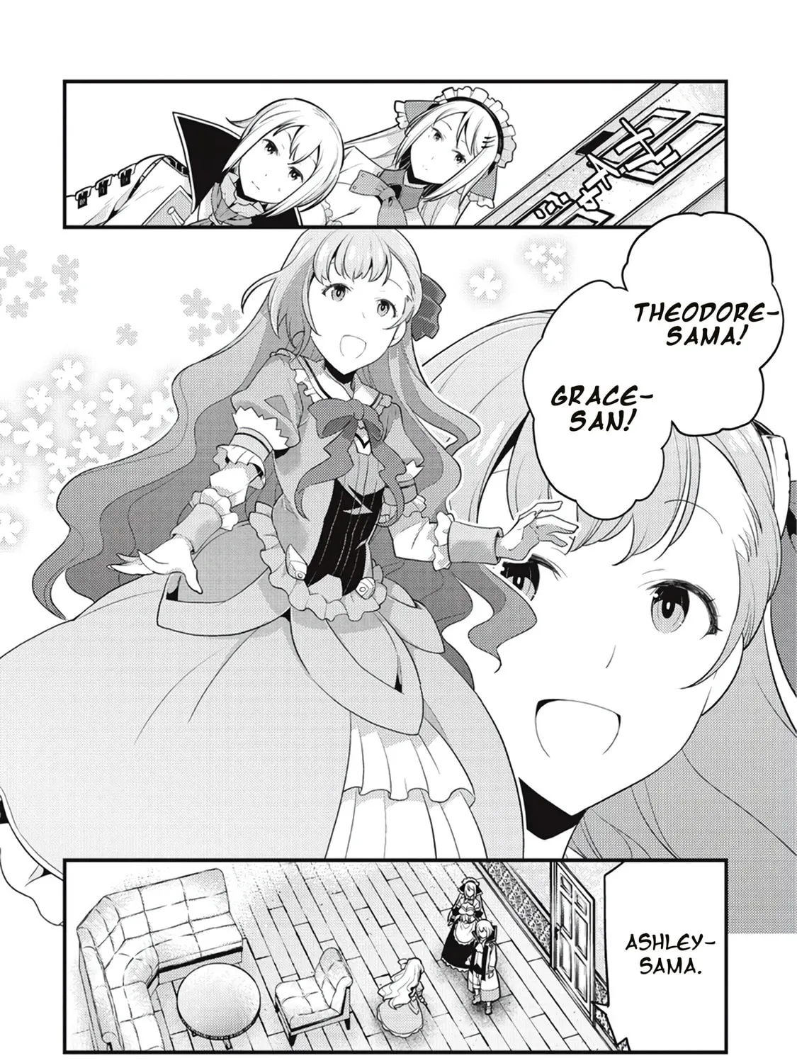 Boundary Labyrinth and Magician of Alien World Chapter 6 page 21 - 