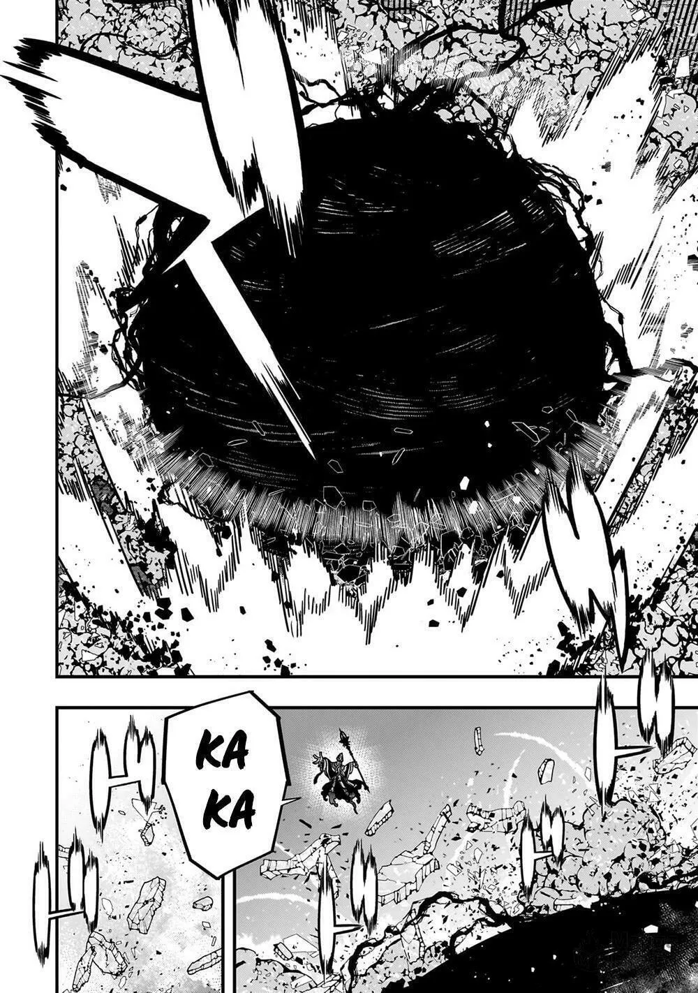 Boundary Labyrinth and Magician of Alien World Chapter 60 page 7 - 