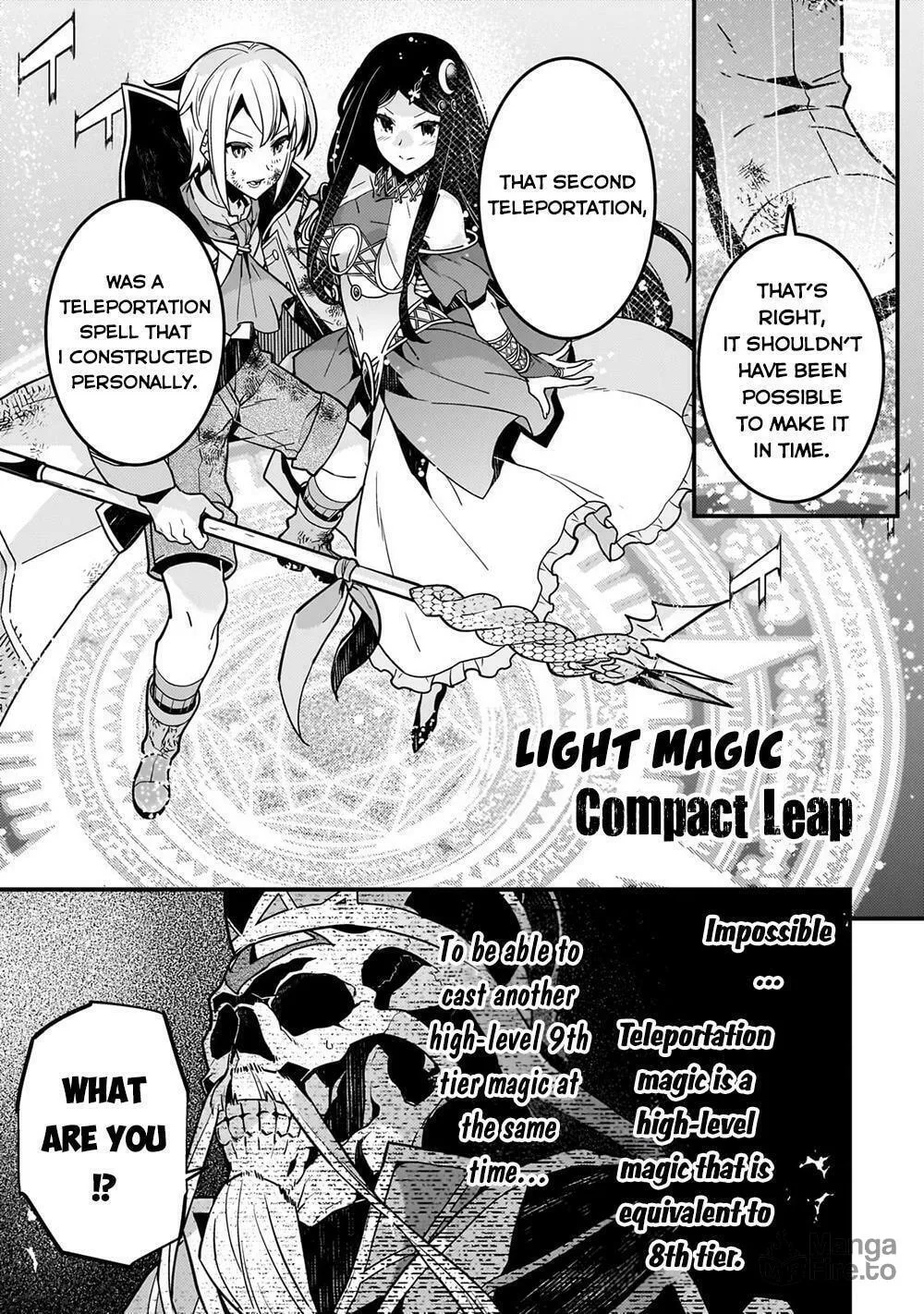 Boundary Labyrinth and Magician of Alien World Chapter 60 page 10 - 