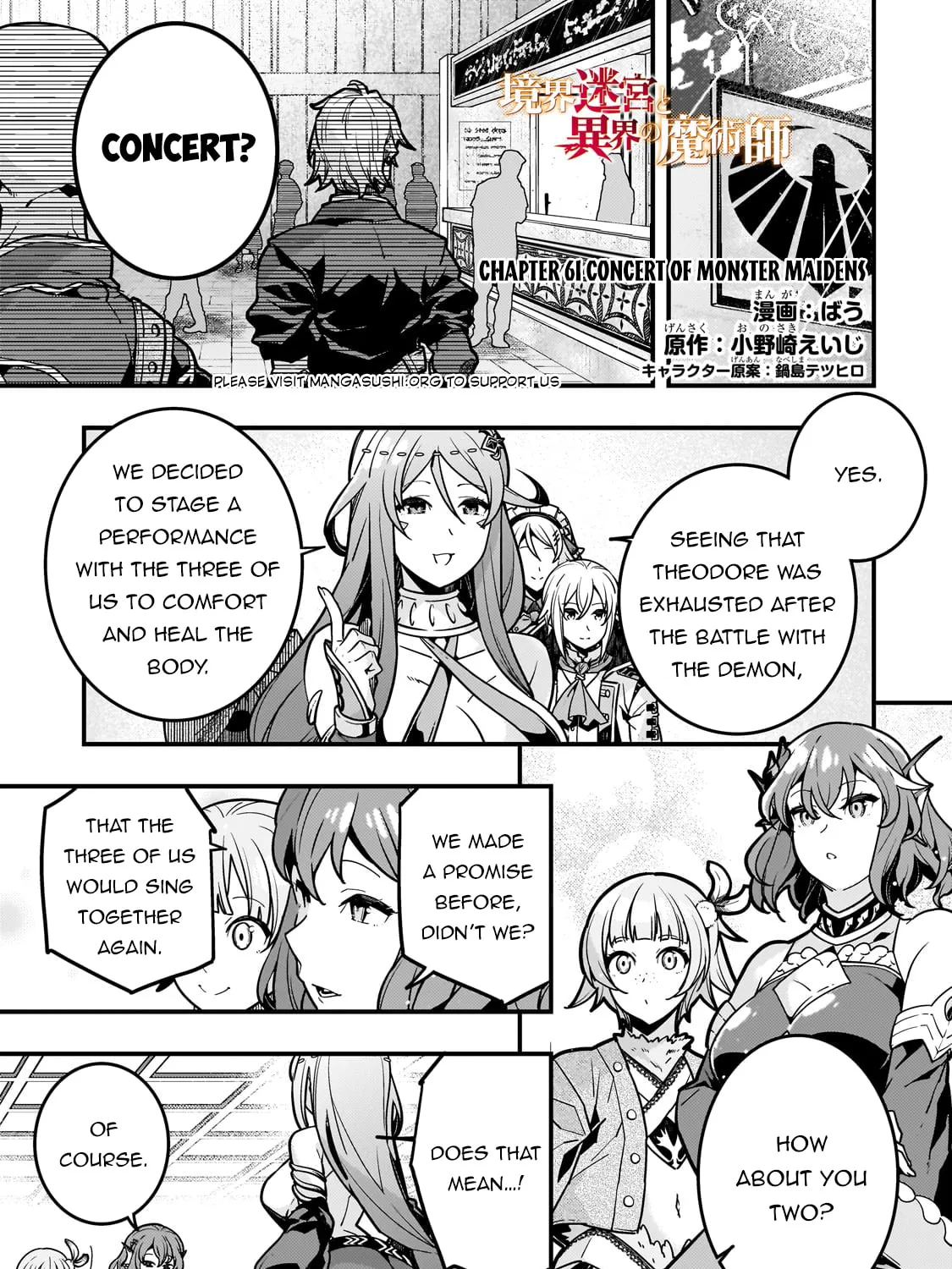 Boundary Labyrinth and Magician of Alien World Chapter 61 page 3 - 