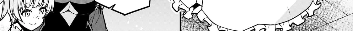 Boundary Labyrinth and Magician of Alien World Chapter 61 page 8 - 