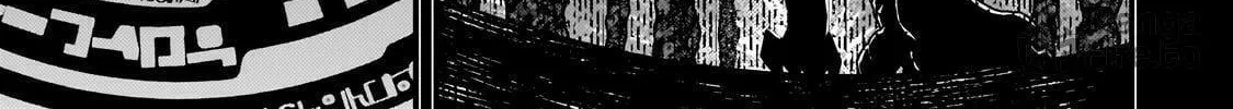 Boundary Labyrinth and Magician of Alien World Chapter 62 page 20 - 