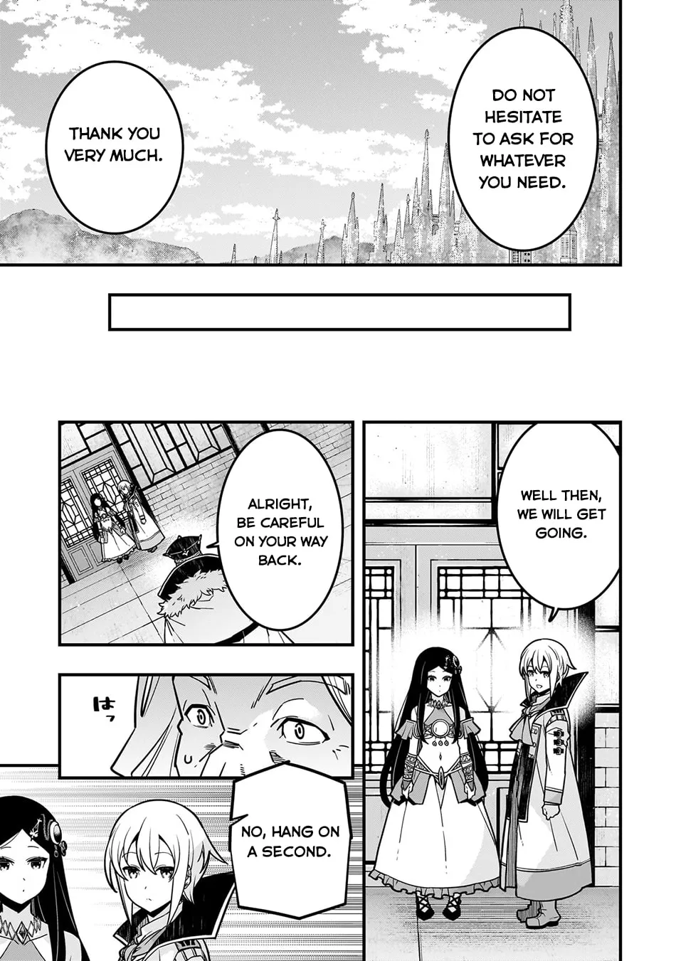 Boundary Labyrinth and Magician of Alien World Chapter 63 page 15 - 