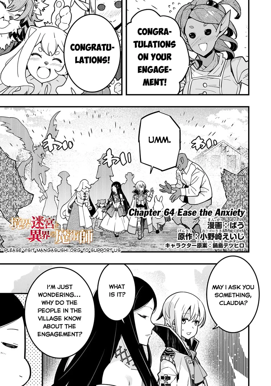 Boundary Labyrinth and Magician of Alien World Chapter 64 page 3 - 