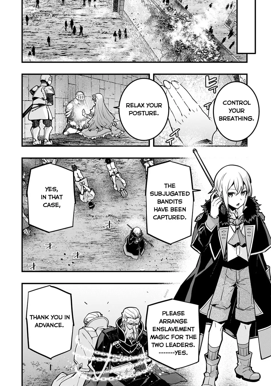 Boundary Labyrinth and Magician of Alien World Chapter 65 page 18 - 