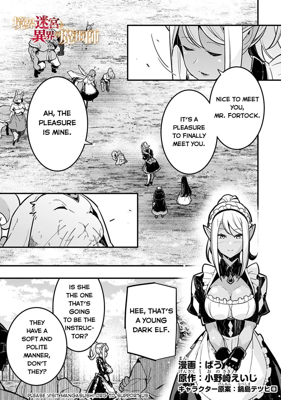 Boundary Labyrinth and Magician of Alien World Chapter 66 page 3 - 