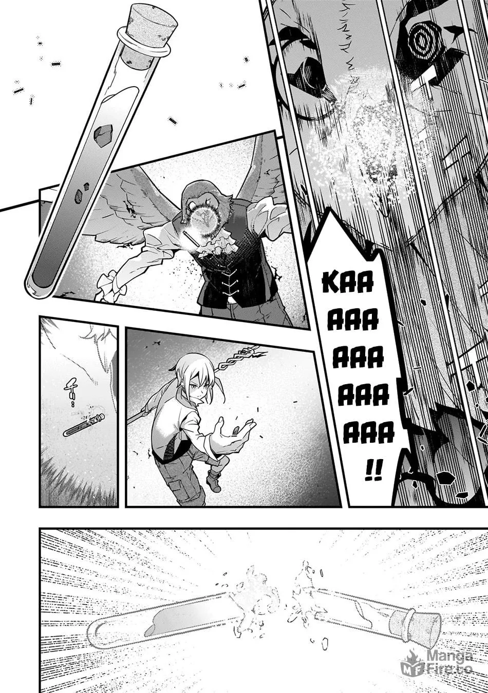 Boundary Labyrinth and Magician of Alien World Chapter 68 page 16 - 